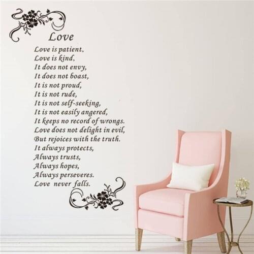 Love Is Patient Christian Bible Wall Decals Mural Decor English Quote Removable Vinyl Stickers Art Decoration Poster DW6355