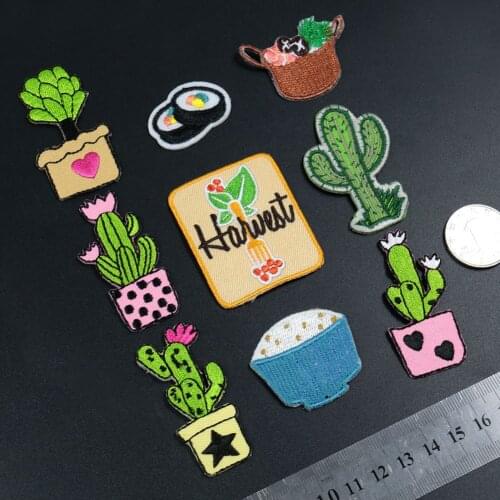 Cartoon Cactus Plants Exquisite Embroidery Cloth Sticker Cactus Potted Rice Sushi Childrens Clothing Accessories Patch