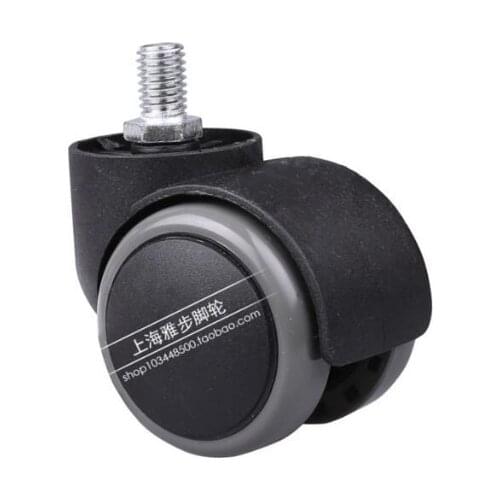 Universal Mute Wheel 2 inch Replacement Office Chair Swivel M10 Caster Rubber