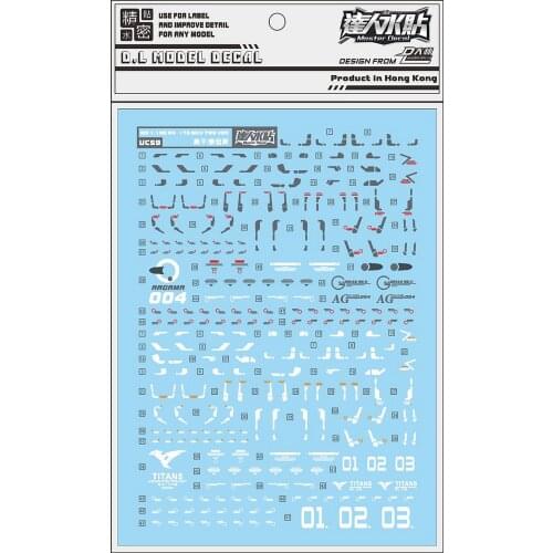 D.L high quality Decal water paste For Bandai MG 1/100 RX-178 MK2 II A.E.U.G and Titans Gundam DL196