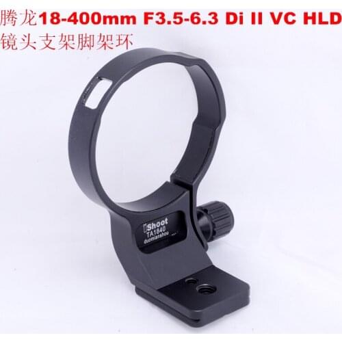 Lens Collar for Tamron 18-400mm F3.5-6.3 Di II VC HLD B028 Tripod Mount Ring with Camera Ballhead Quick Release Plate
