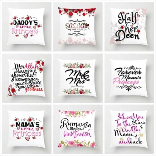 Nordic Cushion Cover Greetings Letters Flowers Printed Pillow Case Decor For Home Car Kidroom Throw Pillowcase 45*45cm cojines