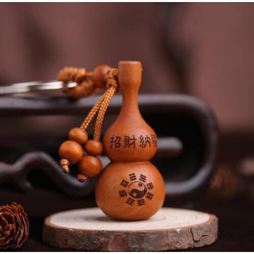 Chinese Peach Wood Carved Exorcise Evil Spirits Eight Diagrams Gourd Cucurbit Exquisite Car Key Chain Pendant