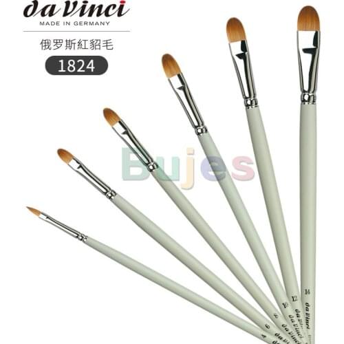 Da Vinci Oil & Acrylic Series 1824 Oil Paint Brush, Filbert Russian Red Sable with Long Grey Handle, fine blending