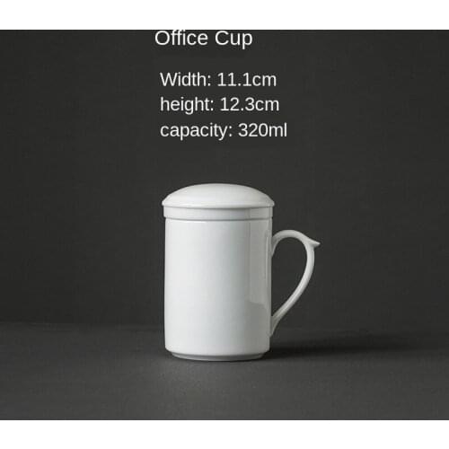 Sweet Ceramic Whiteware Tea Cup High White Filter Tea Cup Household Ceramic Cup Mug Custom Tea Mug Funny Mugs Cute Mugs Mug