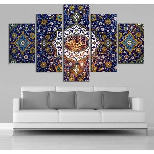 5Pieces Islamic mandala 5d diy diamond mosaic home decoration diamond painting full square drill embroidery pattern rhinestones