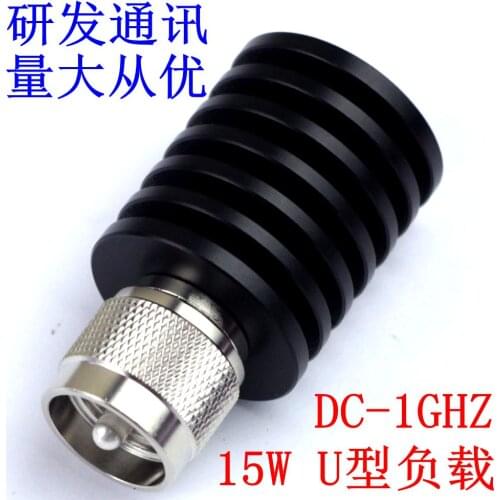 15W load, base station load, U male head PL259 head 50Ω, 0-1GHz, RF dummy load