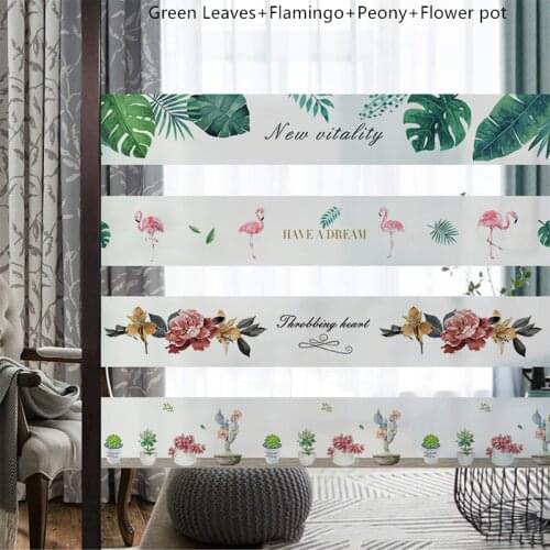 15x300cm Adhesive Sliding Door Sticker Creative Waist Line Anti-Collision Bar Office Windows Frosted DIY Glass Decals Waistline