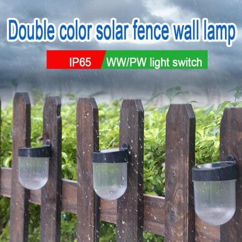 Solar Wall Light for Garden/Yard Solar Fence Wall Lamp IP65 Light Sensor Mode Security Wall Light Light Switch Easy to Install