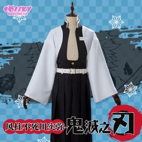 NEW! Demon Slayer Cosplay Shinazugawa Sanemi Kimono Uniforms Cos Costume Free Shipping F