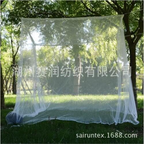 Traveling In Europe And America Is Convenient To Carry Outdoor Mosquito Nets