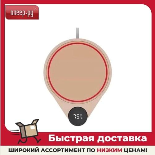 Салфетки под приборы Xiaomi China At AliExpress