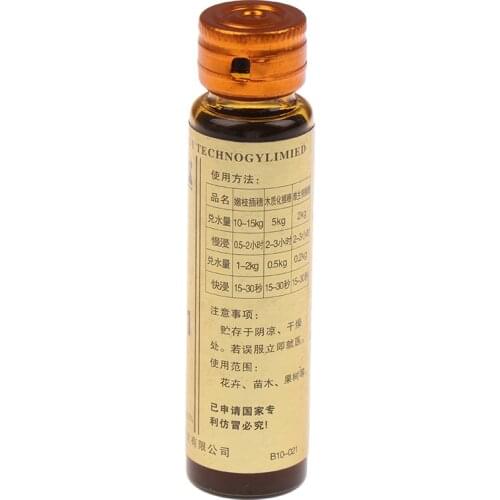 Liquid 3721 rooting agent plant flower transplant fertilizer for Bonsai rapid growth root medicinal hormone regulators control