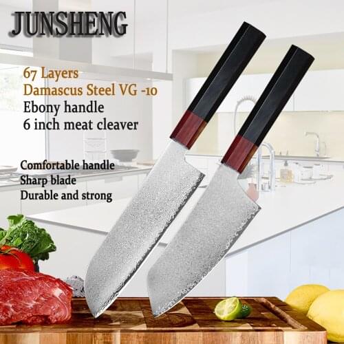 Star Anise Ebony Handle 67 Layers Damascus Steel VG10 Kitchen Knife 2-Piece Set Professional Slicing Cooking Knife Best Gift