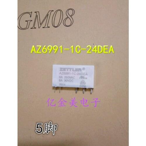 AZ6991-1C-24DEA Relay 5-pin 24V AZ6991-1C-24DE