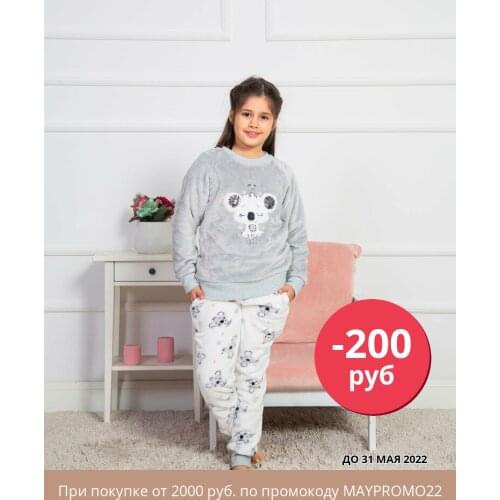 VIENETTE SOFT&PURE Girls Clothes