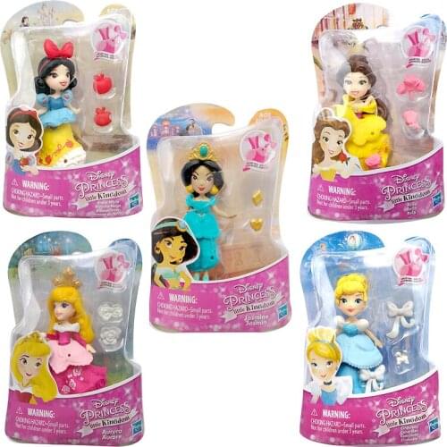 Disney Princess Little Kingdom Limited Collection MagiClip Jasmine Cinderella Ariel Rapunzel Doll Toys For Children Gift