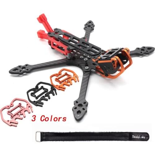 FPV DJI Chameleon 230 HD5 Rack Chameleon Sky End Four-Axis Crossing Machine Carbon Fiber Rack