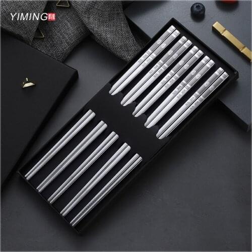 Китайские палочки YIMING China At AliExpress
