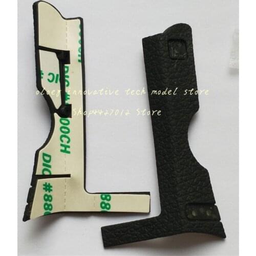 1PCS For Nikon D750 Front Shell Rubber Side Decoration Leather Logo Rubber