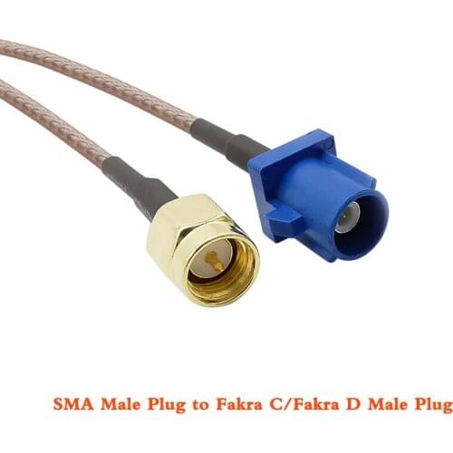 1Pcs SMA Male Plug to Fakra C Fakra D Male Plug GPS Antenna Connector RG316 Extension Cable Pigtail for VW Ford Lenght 10CM