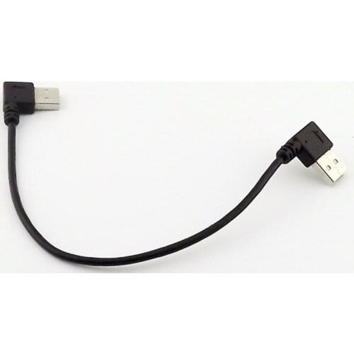 10pcs USB 2.0 Type A Male Left to USB A Male Left Angled Data Converter Adapter Cable 25cm