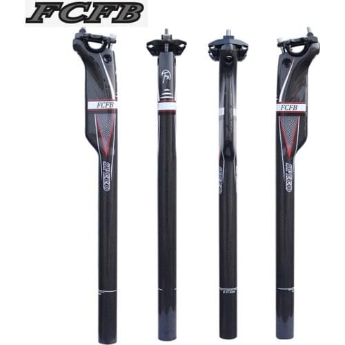2017 FCFB mountain bike road seatpost seat tube Reduce resistance carbon seatpost Double nail seat tube mtb bike road bike use