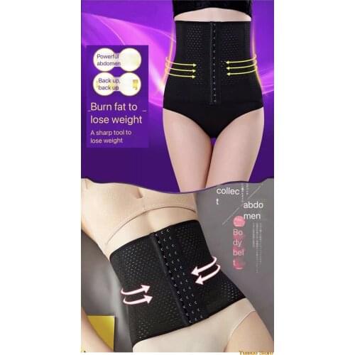2021 Waist Trainer Body Shaper Curve ShapewerWomen Corset Slimming Underwear Belt Modeling Strap Sheath Faja Colombianas Girdles