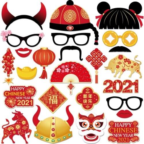 25pcs the Spring Festival Photobooth Props Party Decorations Celebrate China New Year DIY Photobooth Props Party Favors