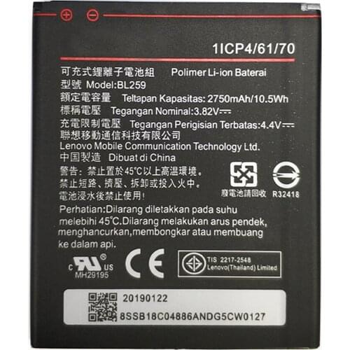 5pcs New 100% high quality BL259 Battery for Lenovo K32C30 K32C36 Lenovo Vibe K5 / Kmobile phone Free shipping+track code