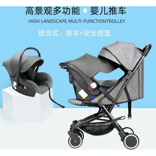 Baby Stroller Three-in-one Baby Stroller Baby Stroller Can Sit and Lie. Designer Baby Stroller 3 In 1 with Car Seat