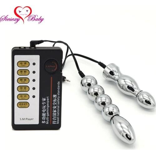 Two Stainless Steel Big Anal Electro Plug with Electric Shock Host and Cable, Electro Shock Stimulation sex toys for TENS YQ158