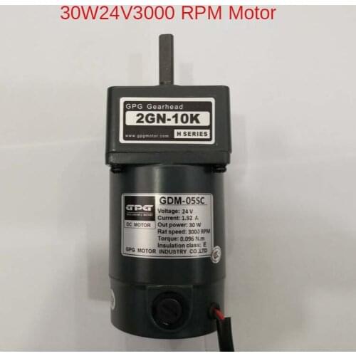 DC Motor GDM-05SC/30W/3000 Rpm/2GN-10K
