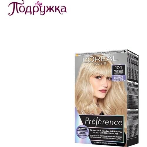 Аксессуары для красоты LOREAL China At AliExpress