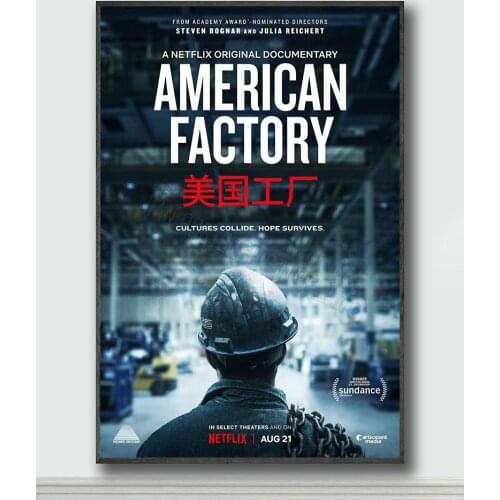 NJ296 American Factory Movie 1 Silk Posters and Prints wall art Art Poster Home Decor