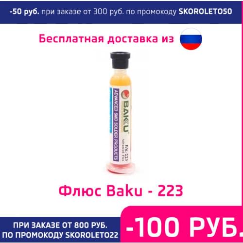 Принадлежности для сварки No brand China At AliExpress