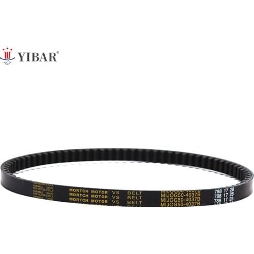 Drive Belt 788 17 28 For 50cc 2 Stroke 1E40QMB Scooter Moped TNG LS49 Stels Fb