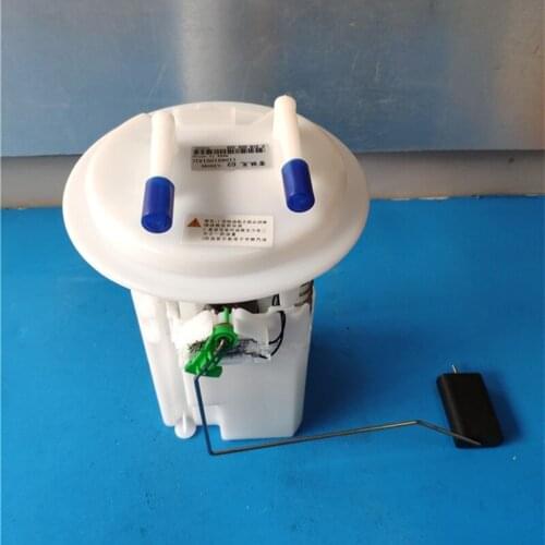 Fuel Pump For Peugeo t 206/207 Gasoline Pump Electronic Fuel Pump