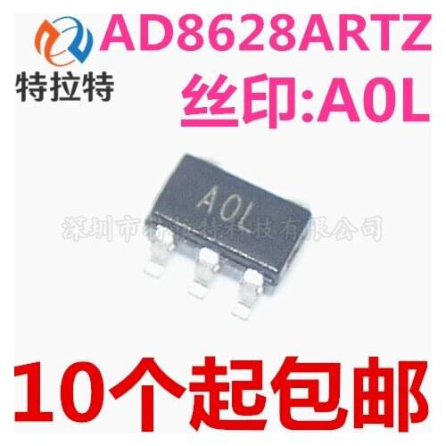 10pcs/lot AD8628ARTZ-REEL SOT23-5 A0L/AOL Operational Amplifier Brand New & Original