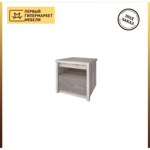 Тумбочки Anrex China At AliExpress