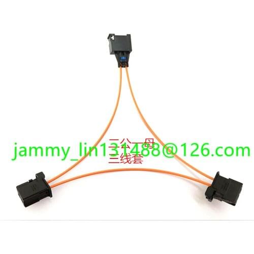 Free shipping original MOST Optic Fiber Jumper Cable Multimedia Connectors For Audi BMW Benz Porsche etc