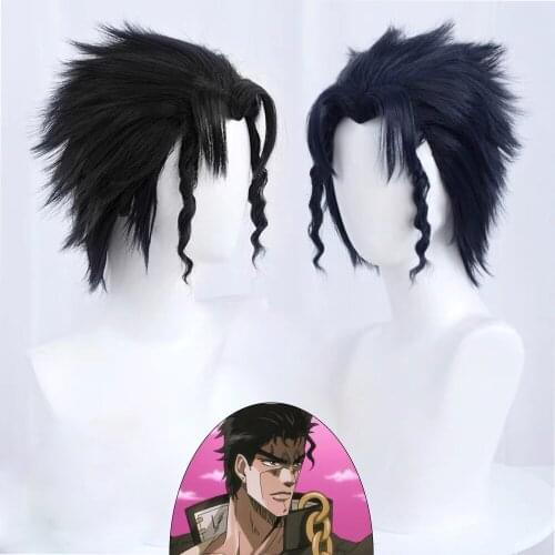 Anime JoJos Bizarre Adventure cosplay Kujo Jotaro Men black blue wig Anime cosplay Heat-resistant synthetic wig Halloween