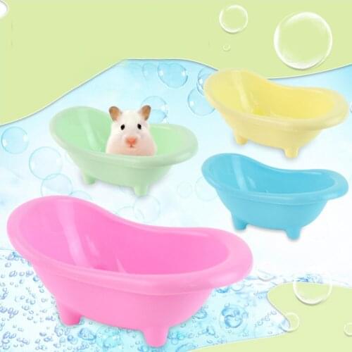 Pet Mouse Bathing Bathtub Guinea Pig Plastic Bathtub Hamster Bathing Toy Little Pet Bathroom Supplies Pet Rat Accessories