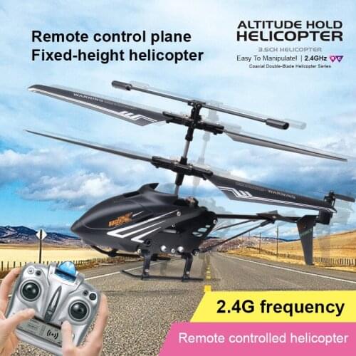 2021 New 2.4G Remote Control Aircraft Alloy Helicopter Electric Light Fixed UAV Height Drone Airplane Model Toy Gift
