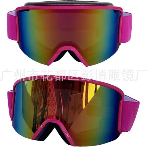 New Half-Frame Mountaineering Skiing Goggles Large Spherical Skiing Glasses Can Be Stuck Myopia UV Protection Snow Goggles