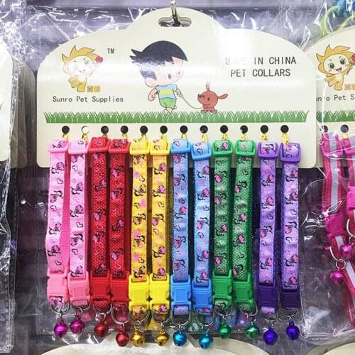 Supplies Cat Kraagje Kitten Collar Kitten Accessories Kedi Tasmai Boyunluk Dog Accessories Small Dog Chihuahua Lead 1.0cm Width