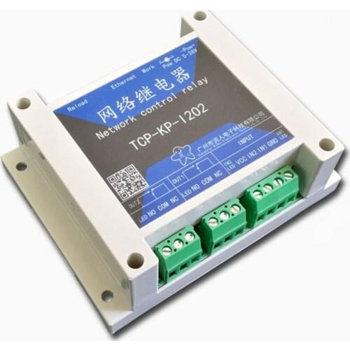 Industrial Ethernet IP network relay module 2 remote controller smart home can be developed two times