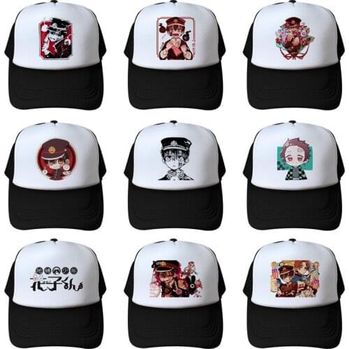 Anime Toilet-bound Jibaku Shounen Hanako-kun Hats Cosplay Hat Toilet bound Hanako kun Travel Sunhat Cap Baseball Costume Prop