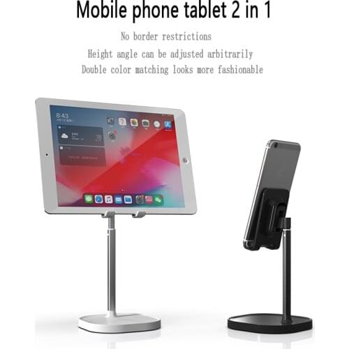 Universal Desktop Mobile Phone Holder Table Extend Support Desk Tablet Holder Stand For iPhone iPad Adjustable Live