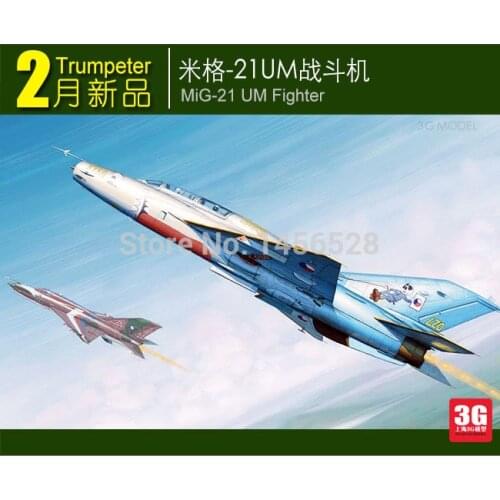 TRUMPETER scale model 02865 1/48 scale airplane MiG-21 UM Fighter Assembly Model kits model building scale airplane model kit